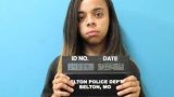 Alea Marie Campbell